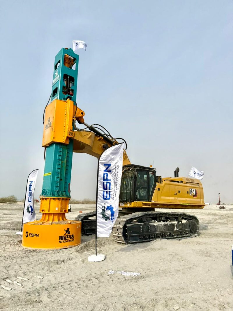 RAPID IMPACT COMPACTION
